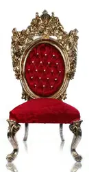 مبل امپراتور(الماس) در سه مدل