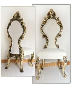 مبل ونیزی نیو