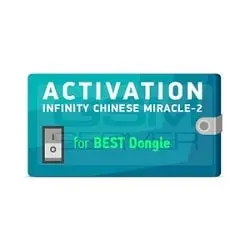 فعال سازی یکساله CM2 روی Best Dongle