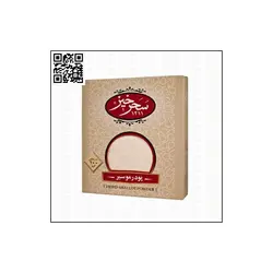 پودر موسیر - فروشگاه اصل تبریز