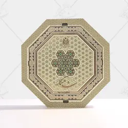 گز بلداجي 42درصد پسته خاتم 300گرمي - فروشگاه اصل تبریز