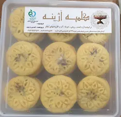 کلمپه کرمان (یک کیلویی) - فروشگاه اصل تبریز