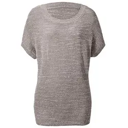 ژاکت بافتنی آستین کوتاه چیبو آلمان سایز L، Xl ,Xxl