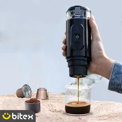 دستگاه اسپرسو ساز شارژی قابل حمل CF-1801BGC | فروشگاه اینترنتی لوازم جانبی دیجیتال بیتکس | Bitex