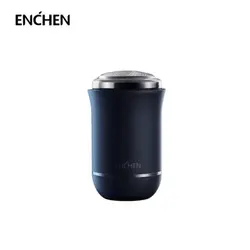 ماشین اصلاح موی صورت شیائومی ان شن مدل IPX6