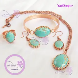 سرویس  مسی سنگی با سنگ فیروزه