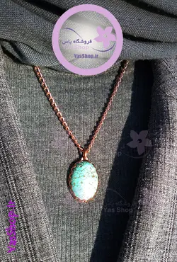 سرویس  مسی سنگی با سنگ فیروزه