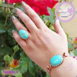 سرویس  مسی سنگی با سنگ فیروزه