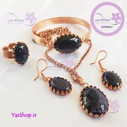 سرویس  مسی سنگی با سنگ دلربا سرمه ای