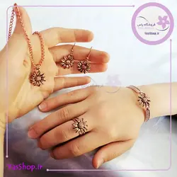 سرویس مسی دخترانه گل آفتابگردان