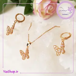 سرویس پروانه استیل ysx