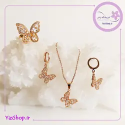 سرویس پروانه استیل ysx