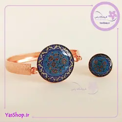 نیم ست مسی آذین مدل ۸