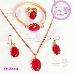 سریس مسی سنگ لعل قرمز