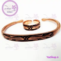 نیم ست مسی ماهی