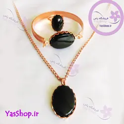 سرویس مسی سنگ عقیق سیاه