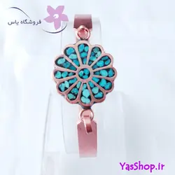 سرویس مسی فیروزه کوب لوتوس