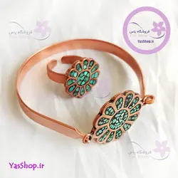 سرویس مسی فیروزه کوب لوتوس