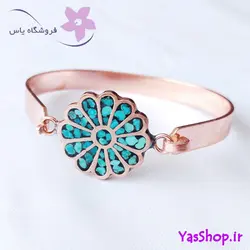 سرویس مسی فیروزه کوب لوتوس