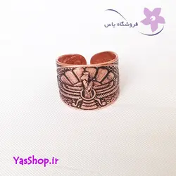 سرویس مسی باستانی فروهر