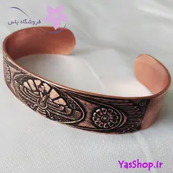 سرویس مسی باستانی فروهر