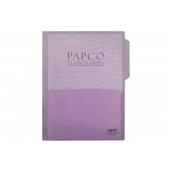 پوشه سمیناری پاپکو کد TS/310T