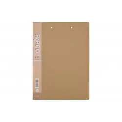 پوشه پاپکو دو قفل کد FC/712