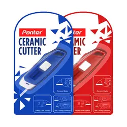 کاتر پنتر مدل سرامیکی