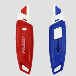 کاتر پنتر مدل سرامیکی