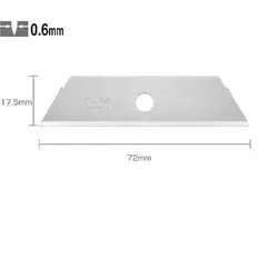 تیغ کاتر الفا مدل SKB-2/5B