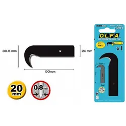 تیغ کاتر الفا مدل HOB-1