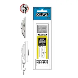 تیغ کاتر الفا مدل KB4-R/5