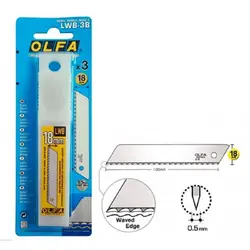 تیغ کاتر الفا مدل LWB-3B