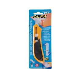 کاتر الفا مدل PC-S