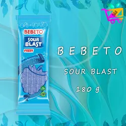 پاستیل ببتو نواری شکری ترش طعم تمشک 180 گرمی - فروشگاه اینترنتی هگز لند