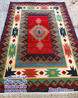 فرش گبه ماشینی طرح پامچال لاکی