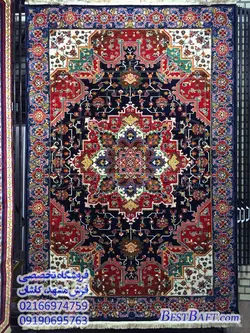 فرش گبه ماشینی طرح هریس سرمه ای