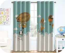 پرده چاپی نوزاد سفید و آبی + طرحدار رنگی -  هازان داتیس کد S750751