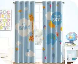 پرده چاپی نوزاد آبی آسمانی + (زرافه و فیل) - هازان داتیس کد S833834