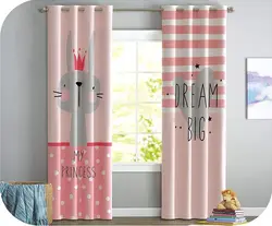 پرده چاپی نوزاد + طرحدار صورتی - هازان داتیس کد S829830