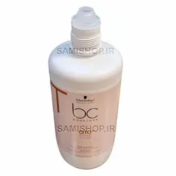 ماسک موی درمانی کیوتن شوارتسکف 750 میلی لیتر