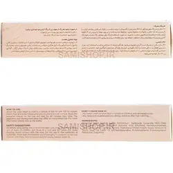 رنگ موی وینکور Vincor ، ماسه ای