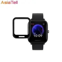 محافظ صفحه نمایش ساعت هوشمند شیائومی Amazfit bip u pro