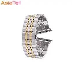 بند فلزی اپل واچ مدل رولکسی 7bead سایز 20 میلی متر