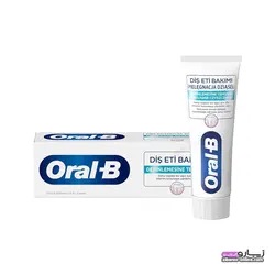 خمیردندان ORAL-Bاورال-بی مدلDIS ETI BAKIMIمراقبت کامل از دندان و لثه(GUM CARE) حجم65میلی لیتر  (با ضمانت اصالت کالا-ساخت آلمان-تاریخ انقضا طولانی2024/09)