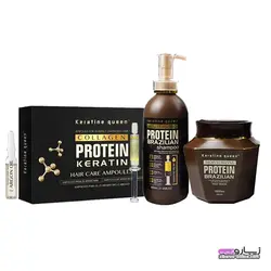 پک شامپو+ماسک+ویال مو KERATINE QUEEN کوئین مدل PROTEIN BRAZILIAN پروتئین برزیلی بدون سولفات (با ضمانت اصالت کالا-با هولوگرام-ساخت انگلستان-جعبه دار-تاریخ انقضا طولانی2026) - فروشگاه اینترنتی زیبارو آنلاین