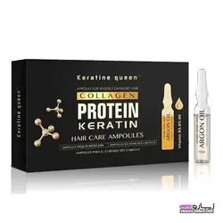 ویال ضدریزش و تقویت کننده مو KERATINE QUEEN کوئین مدل PROTEIN KERATIN ترمیم موهای به شدت آسیب دیده بسته 10عددی (با ضمانت اصالت کالا-ساخت انگلستان-تاریخ انقضا طولانی2026) - فروشگاه اینترنتی زیبارو آنلاین