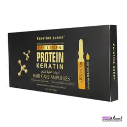 ویال ضدریزش و تقویت کننده مو KERATINE QUEEN کوئین مدل PROTEIN KERATIN ترمیم موهای به شدت آسیب دیده بسته 10عددی (با ضمانت اصالت کالا-ساخت انگلستان-تاریخ انقضا طولانی2026) - فروشگاه اینترنتی زیبارو آنلاین