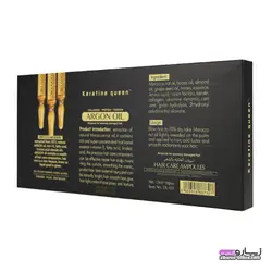 ویال ضدریزش و تقویت کننده مو KERATINE QUEEN کوئین مدل PROTEIN KERATIN ترمیم موهای به شدت آسیب دیده بسته 10عددی (با ضمانت اصالت کالا-ساخت انگلستان-تاریخ انقضا طولانی2026) - فروشگاه اینترنتی زیبارو آنلاین