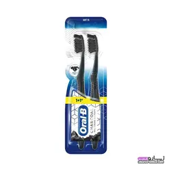 مسواک ORAL-B اورال بی مدل CHARCOAL ذغالی دوقلو    (با ضمانت اصالت کالا-ساخت ایرلند-تاریخ انقضای طولانی)